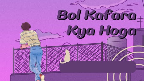 Bol Kafara- Sehar Gull Khan