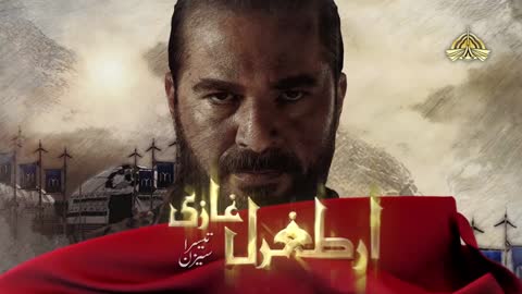 Ertugrul ghazi ep 51-55 trailer official