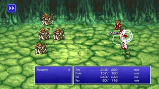 Final Fantasy One - The Prince of Elfland - First try