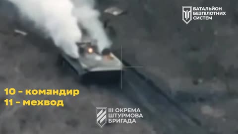 Incredible Drone Strike on an Overloaded Russian APC