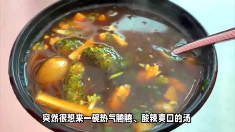 The secret of delicious food on the tip of your tongue: revealing the bowl of hot