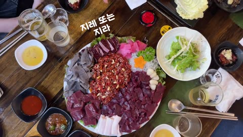 mukbang korean food #86