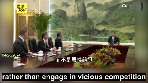 Xi Jinping Meets Blinken Discussing China-US Relations