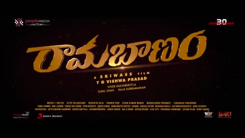 Ramabanam Official Trailer | Gopichand | Dimple Hayathi | Jagapathi Babu | Sriwass | Mickey J Meyer