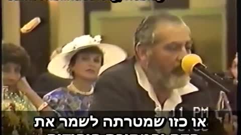 Rabbi Kahane speaks at a Kach Movement Dinner