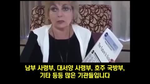 나사 전술 전략 계획서 2025 - 이 안에 모든게 다 담겨있어요