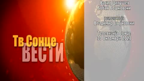 VESTI 30.10.2023