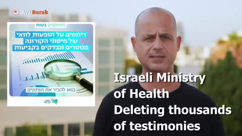 Avi Barak Details Israeli Government Corruption In Hiding Vaccine Injuries From Public