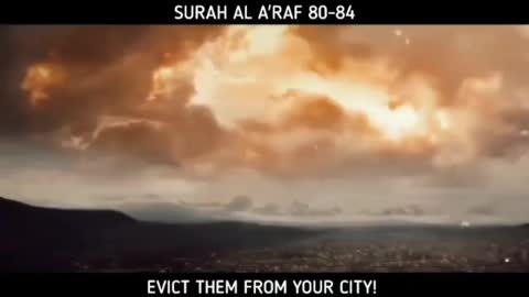 Surah Al A'raf 80-84 Verses | Reality of Aurat March