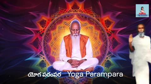 యోగ పరంపర Yoga Parampara #యోగ #పరంపర #parampar #patriji #sadanandamaharaj #yogi #pyramid #meditation