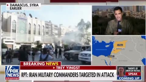 Airstrike kills senior Islamic Revolutionary Guard Corps official
