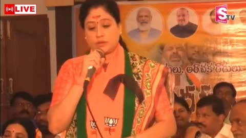 Vijayashanthi Power Punches - BJP Nirasana Deeksha - BJP State Office - SumanTV News