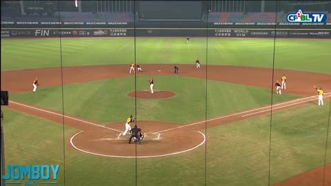 Funny Football Play.. Fun Pickoff Play in the CPBL, a breakdown
