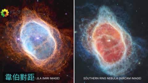 169 韋伯太空望遠鏡對宇宙的新觀察