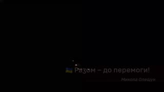 🚀🇺🇦 Ukraine Russia War | Alleged First Video of HAWK AA System in Action Targeting Shahed Dron | RCF