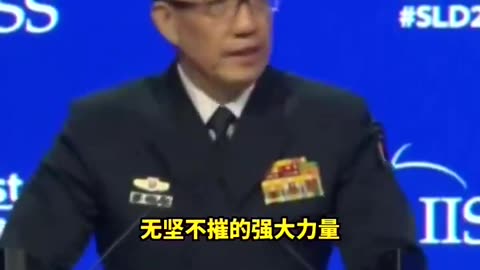 ‼️ WW3 INFO Alert: Chinese Defense Minister Dong Jun: