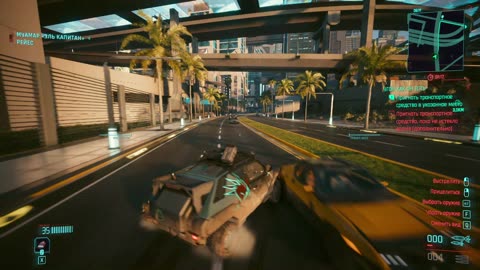 Cyberpunk 2077: A Futuristic Open-World Adventure