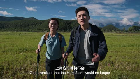 chinese alpha EP08 SC+ENG Who is The Holy Spirit 718616887