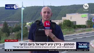 🇮🇱 Israel War | Israeli Reporter Describes Miraculously Avoided Horror | RCF