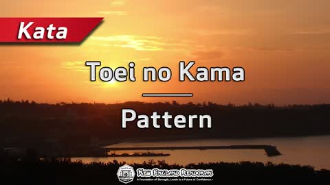 Toei no Kama