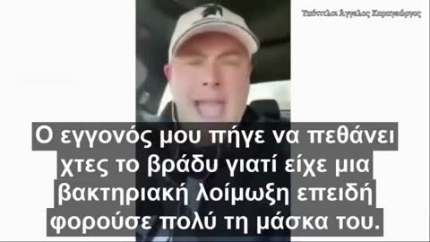 ΓΙΑΤΡΌΣ ΚΑΤΑΠΕΛΤΗΣ ΓΙΑ ΤΑ ΓΕΛΟΊΑ ΦΙΜΩΤΡΑ ΚΑΙ ΤΗΝ ΕΠΙΒΟΛΉ ΤΟΥΣ ΣΤΑ ΠΑΙΔΙΑ ΑΠΟ ΤΟΥΣ ΓΟΝΕΊΣ ΚΙΝΑΙΔΟΥΣ