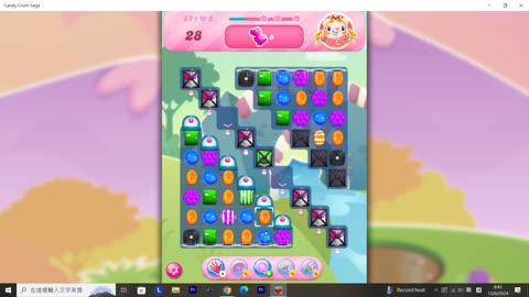 Candy Crush Saga Record (Level 57)