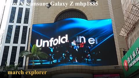 Mirror X Samsung Galaxy Z 娛樂行 Entertainment Building, mhp1885, Nov 2021 #Mirror_Samsung #mirror