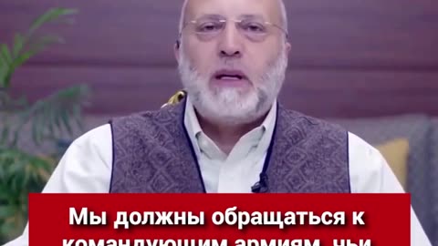 «Единственный путь к Газе и к Иерусалиму»