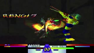 Battle Arena Toshinden 3 - Atahua Desperation Special Attack