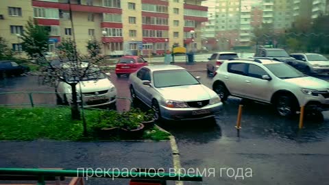 rain in Siberia