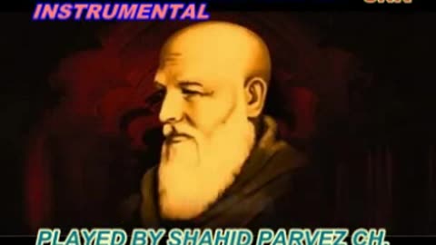 UTH SHAH HUSSAINA VEKH LE INSTRUMENTAL