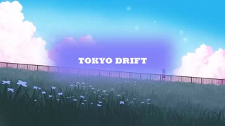 danc macabre - tokyo drift (type beat)