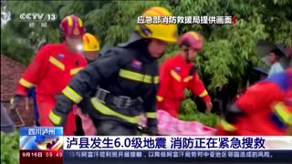 Deadly magnitude 6 earthquake hits Sichuan, China
