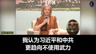Former UK Prime Minister Liz Truss Thinks President Xi has the Ambition to Take Taiwan