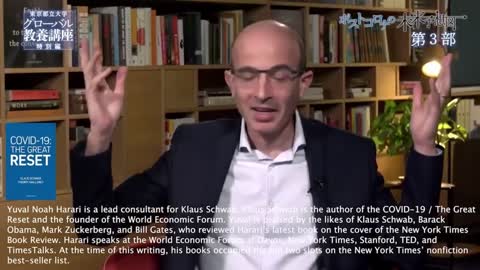 Yuval Noah Harari (WEF) on Covid, Transhumanism, Religion, and Death