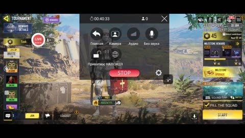 Call of duty mobile