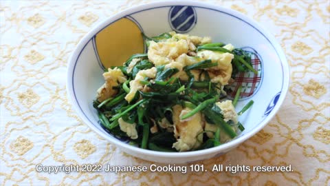 Nira Tama Recipe - Japanese Cooking 101