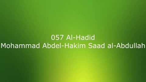 057 Al-Hadid - Mohammad Abdel-Hakim Saad al-Abdullah
