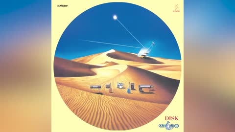 [1985] Kangaroo – Disk [Full Album]