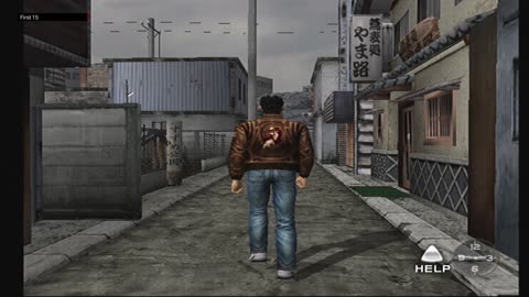 The First 15 Mintues of What's Shenmue: Find Director Yukawa (Dreamcast)