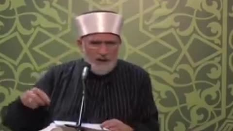 Muhabbat e Ahle Bait Aur Four Imam By Dr.Tahir ul Qadri