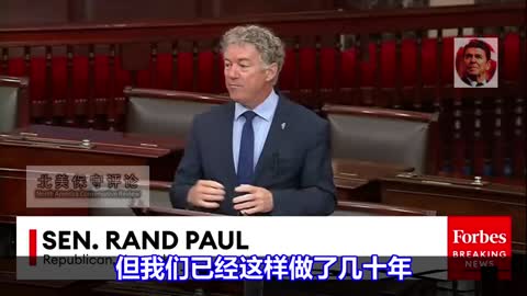 Senator Paul Blocks $40 Billion Ukraine Bill