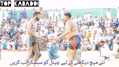 Javed Jatto vs Afzal Jutt Arfan jatyiana Kabaddi Match video #kabaddiclips