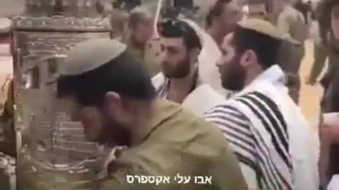 🙏🇮🇱 Israel War | IDF Soldiers Performing Talmudic Rituals in Gaza | RCF