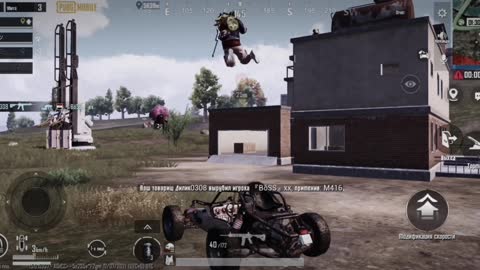 carnage at pubgmobile)))