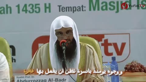 المحافظة على الصلاة من أعظم أسباب رؤية الله وتضييعها من موجبات الحجب عن الرؤية| عبدالرزاق البدر