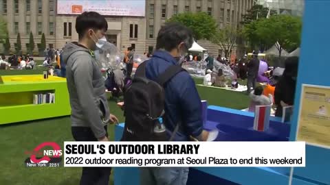 2022 outdoor reading program at Seoul Plaza to end this weekend