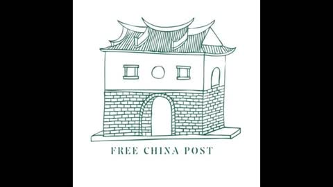 The Free China Pod: Censor That
