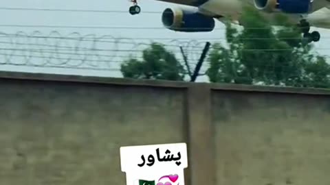 Peshawar Airport KPK Pakistan