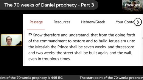 The 70 weeks of Daniel prophecy - Part 3